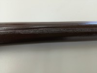 Preview: Bow GRP/PU, 18 lbs @ 28'', 1400 mm Preview: Bow GRP/PU, 18 lbs @ 28'', 1400 mm